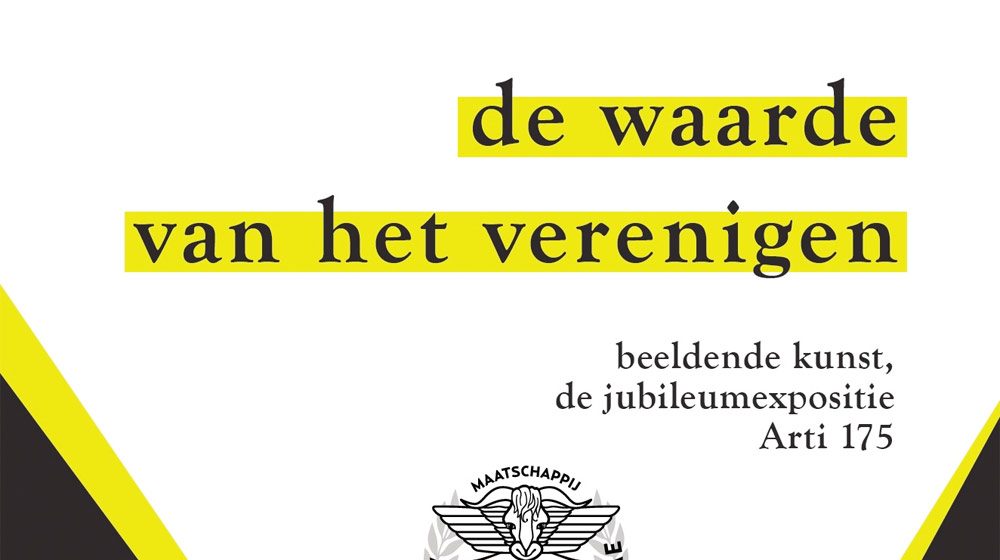 De Waarde van het Verenigen