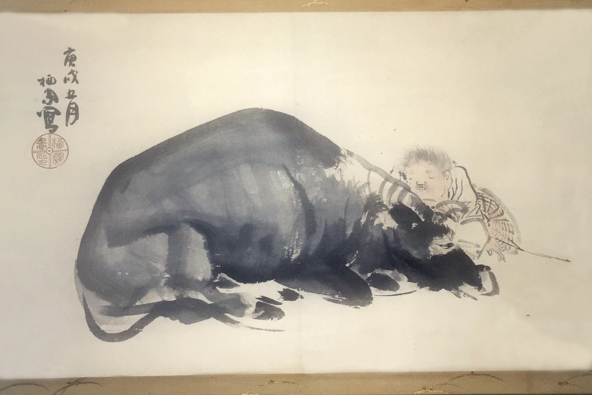 Van volks tot verheven