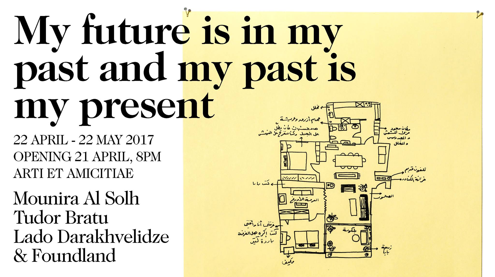 My future is in my past and my past is my present