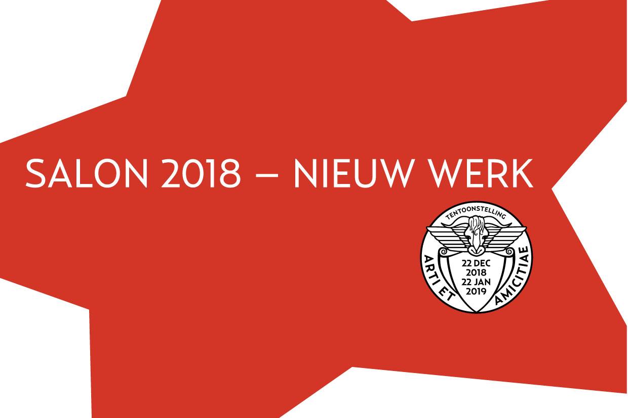 Salon 2018