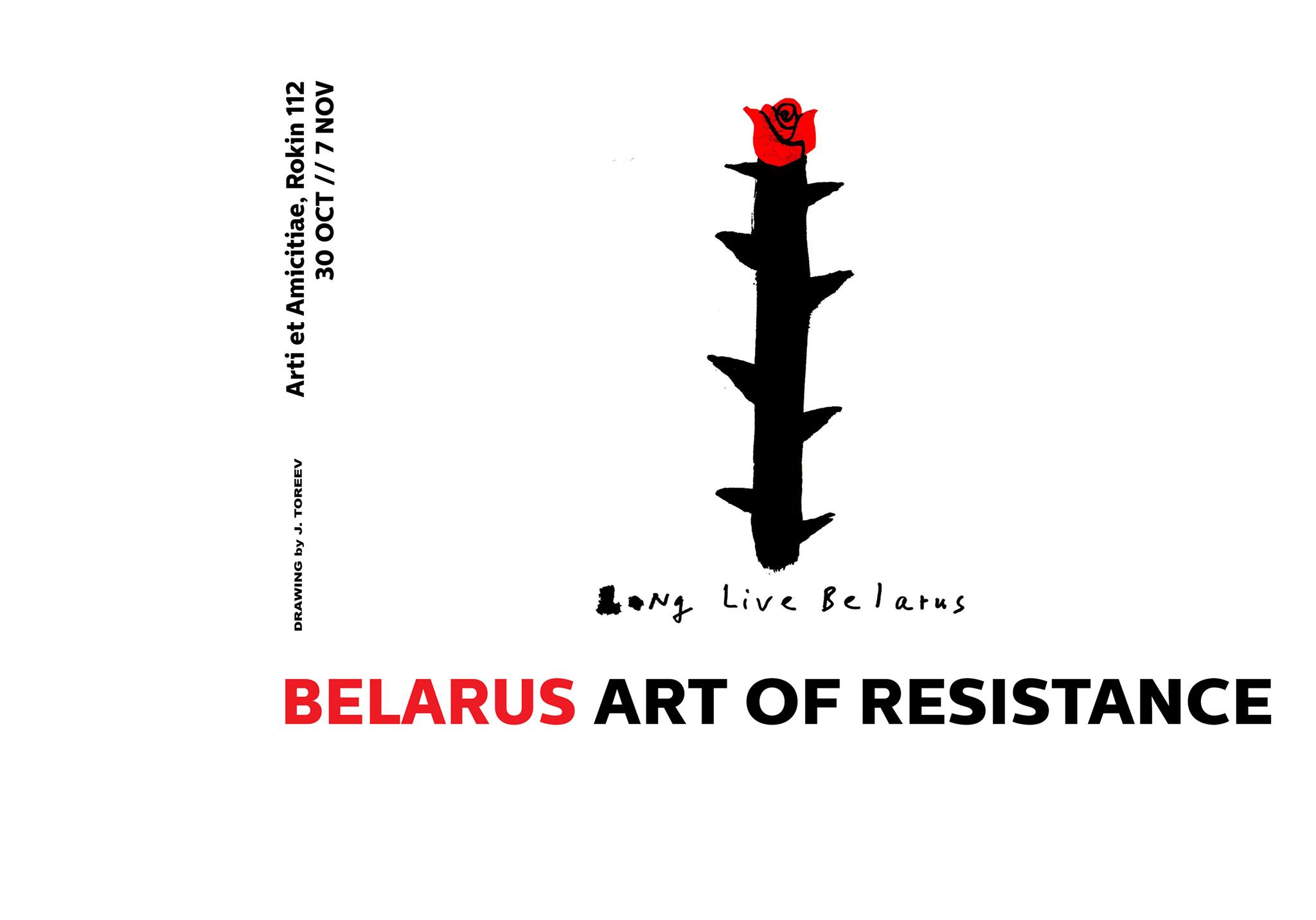 Belarus // Art of Resistance
