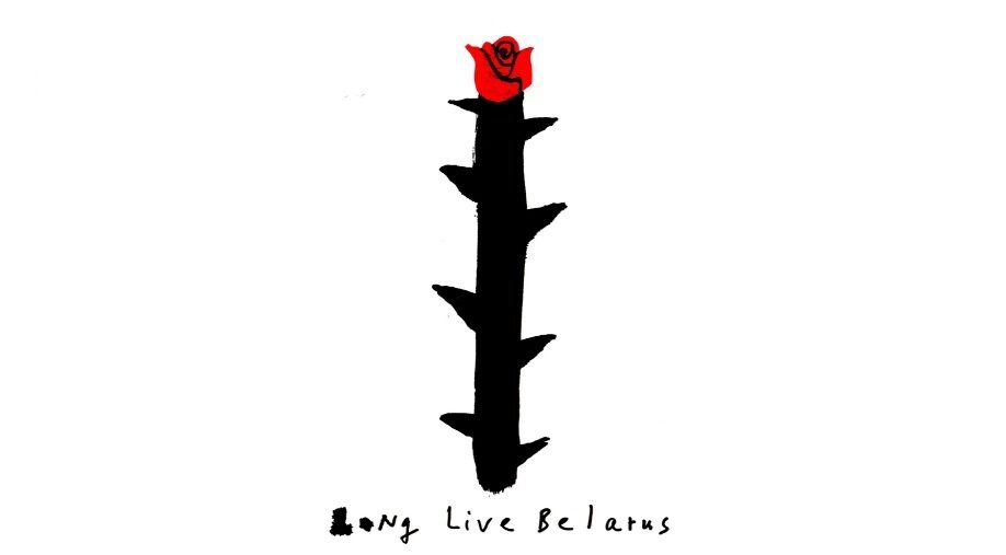 Belarus // Art of Resistance II