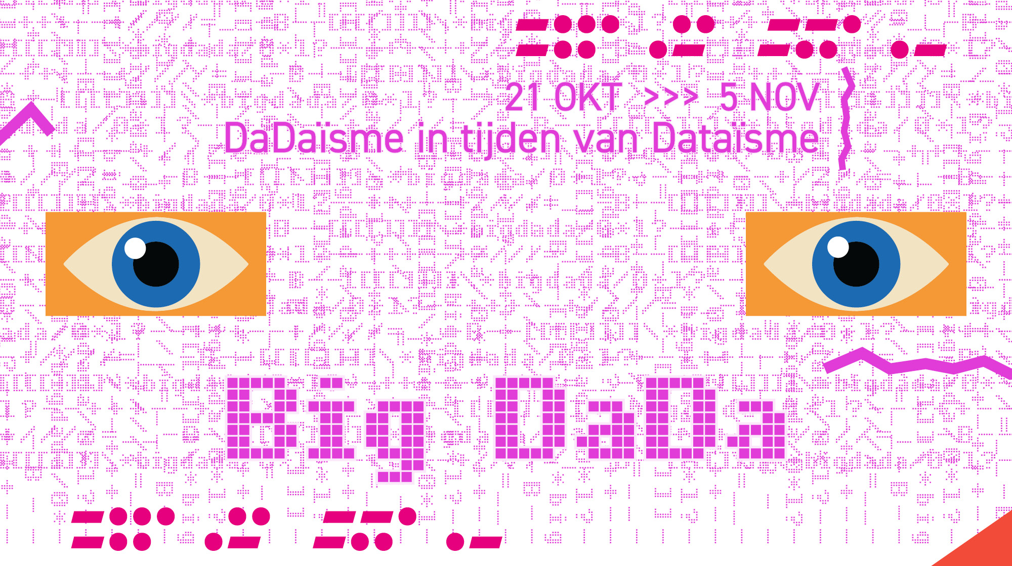 Big DaDa