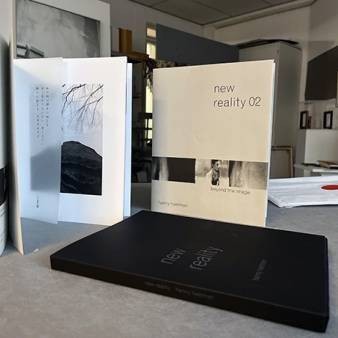 Cahier new reality 01 |  Dreamscapes, complete series on sumi-e paper edition 50