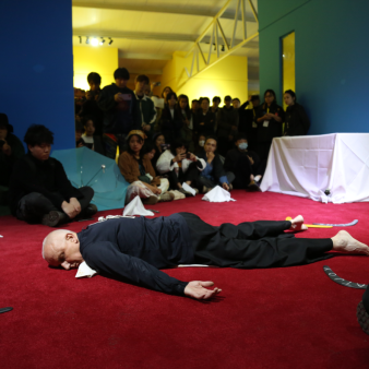 Connecting to the DEAD.