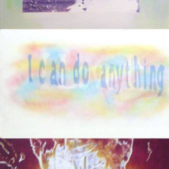 Lost Highway I, 2025, Aquarelverf op papier