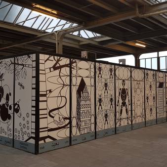 We, Amstelstation