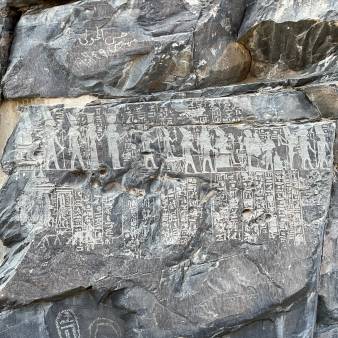 Wadi Hammamat, Luxor, Egypte