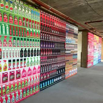 Pest AC. For A Better World. Big Art, 3x27 meter, 2025