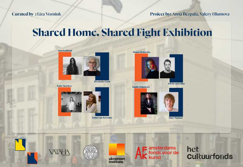 Shared Home.Shared Fight