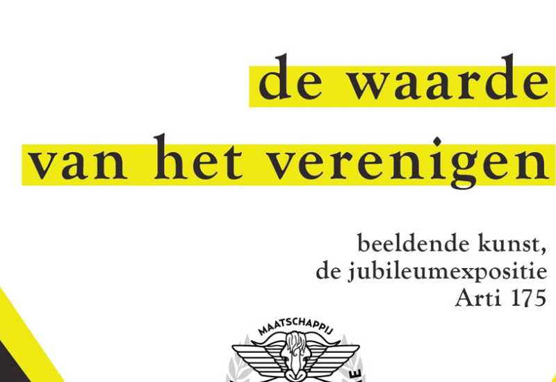 De Waarde van het Verenigen