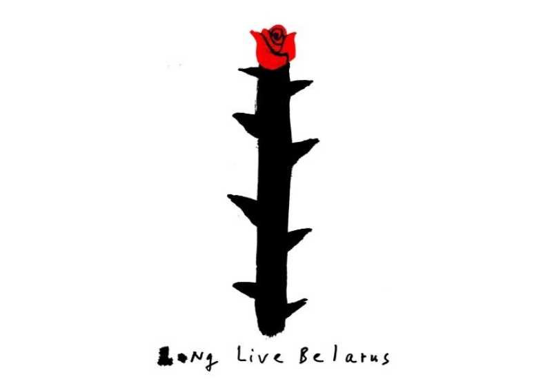 Belarus // Art of Resistance II